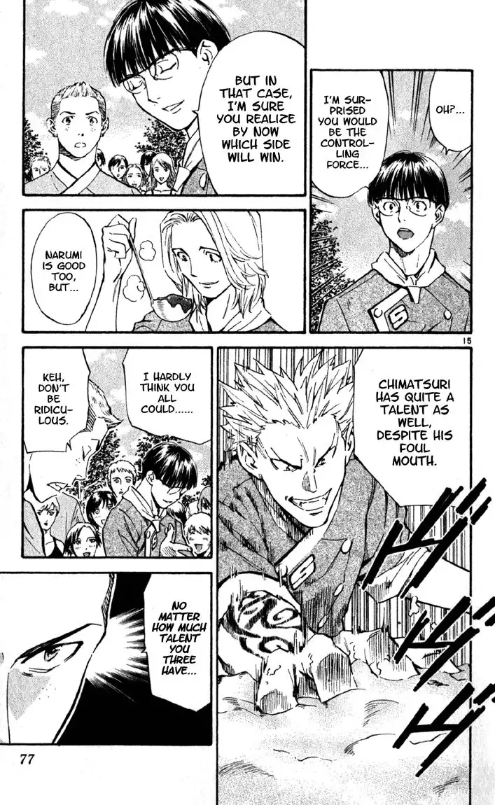 Yakitate Japan Chapter 137 15